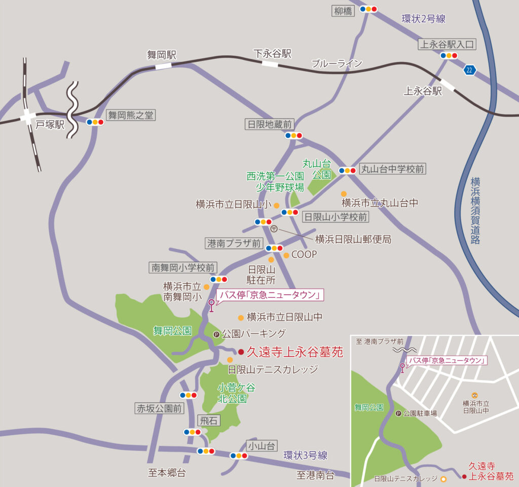 久遠寺上永谷墓苑地図