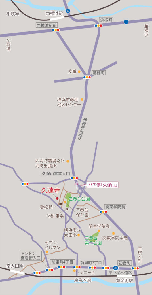 久遠寺地図