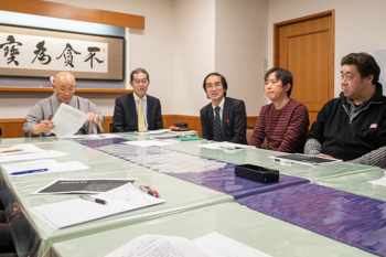 ますらおの会｜平成31年（2019年）1月14日