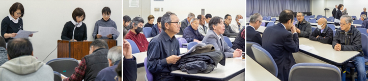 新入講者座談会｜平成31年（2019年）3月20日