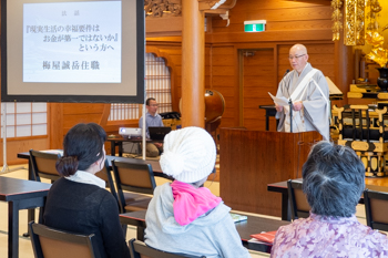 法話会｜平成31年（2019年）4月21日