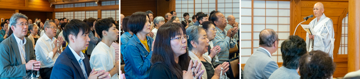 広布唱題会｜令和元年（2019年）7月7日