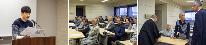 新入講者座談会｜令和元年（2019年）10月22日