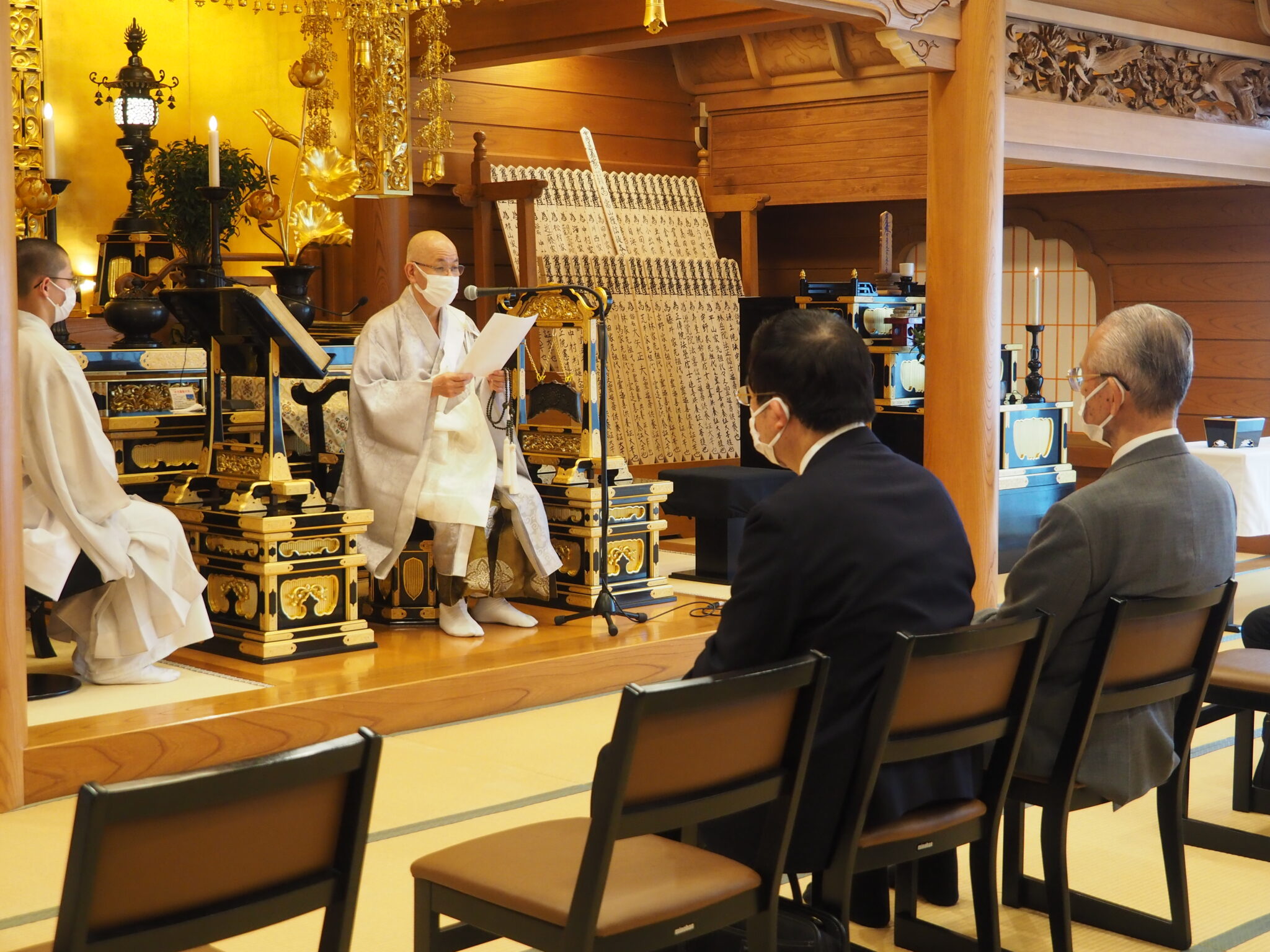 永代経（諸精霊塔婆供養）｜令和5年（2023年）6月1日（木） | 日蓮正宗霊松山久遠寺公式サイト